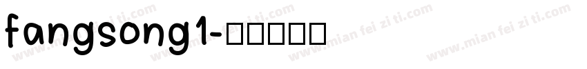fangsong1字体转换