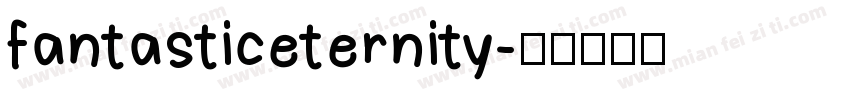 fantasticeternity字体转换