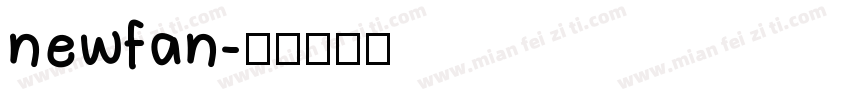 newfan字体转换