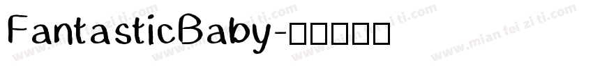 FantasticBaby字体转换