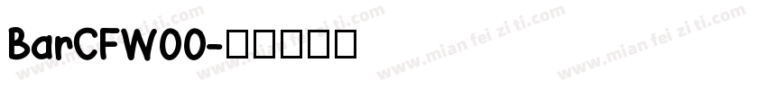 BarCFW00字体转换