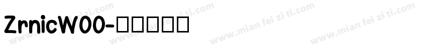 ZrnicW00字体转换
