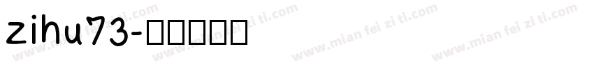 zihu73字体转换