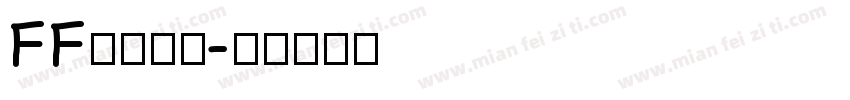 FF其实不佛字体转换