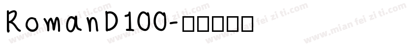RomanD100字体转换