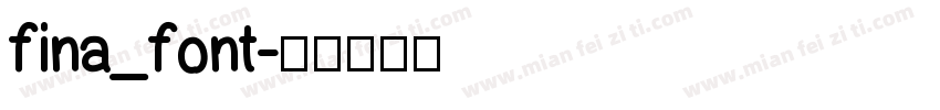 fina_font字体转换