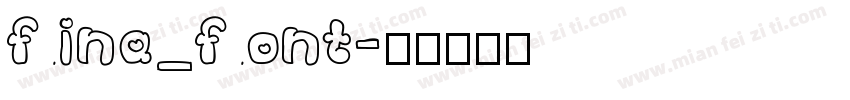 fina_font字体转换