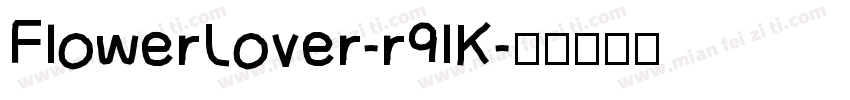 FlowerLover-r9lK字体转换