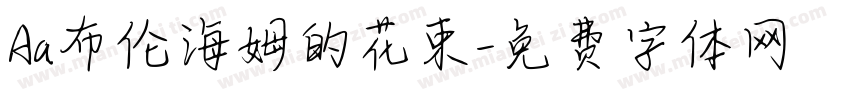Aa布伦海姆的花束字体转换
