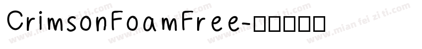 CrimsonFoamFree字体转换