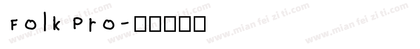 FolkPro字体转换