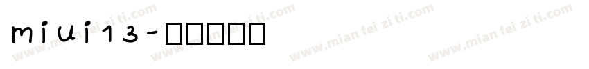 miui13字体转换