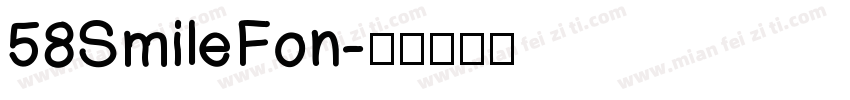58SmileFon字体转换
