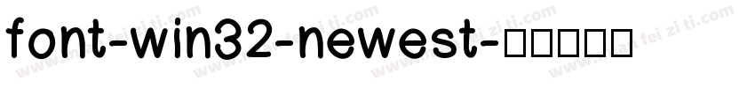 font-win32-newest字体转换