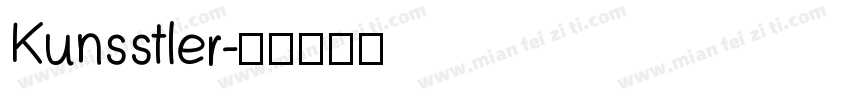 Kunsstler字体转换