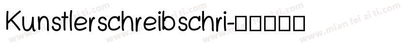 Kunstlerschreibschri字体转换
