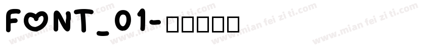 FONT_01字体转换