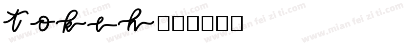 tokeh字体转换