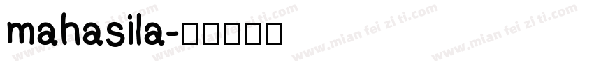 mahasila字体转换