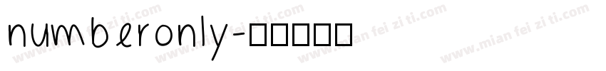 numberonly字体转换