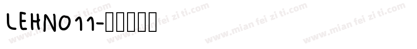 LEHN011字体转换