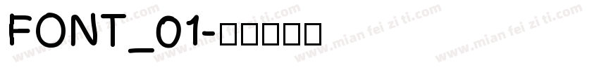 FONT_01字体转换