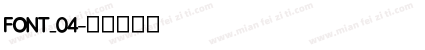 FONT_04字体转换