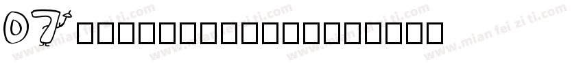 07NikumaruFont字体转换