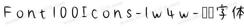 Font100Icons-lw4w字体转换