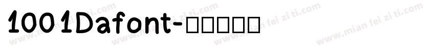 1001Dafont字体转换