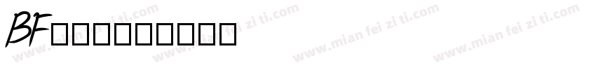 BF112字体转换