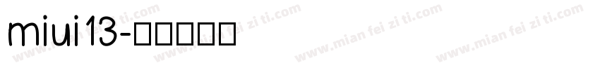 miui13字体转换
