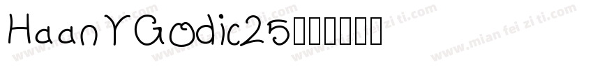 HaanYGodic25字体转换