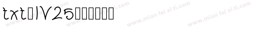 txt_IV25字体转换