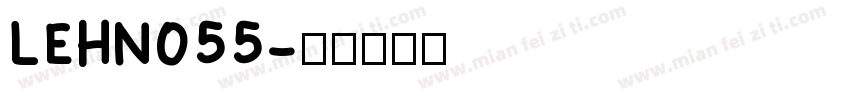 LEHN055字体转换