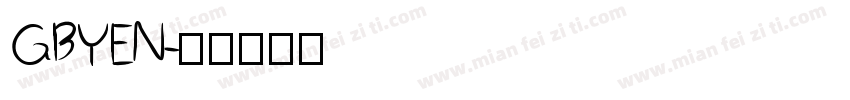 GBYEN字体转换