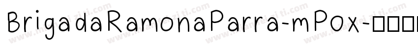 BrigadaRamonaParra-mP0x字体转换