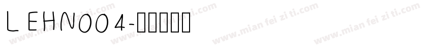 LEHN004字体转换
