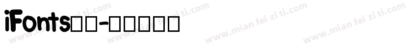 iFonts字体字体转换