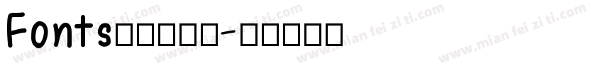Fonts航天遨游体字体转换