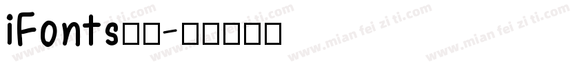 iFonts字体字体转换