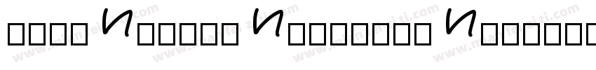 FORDANTENNACOMP-BLAC字体转换