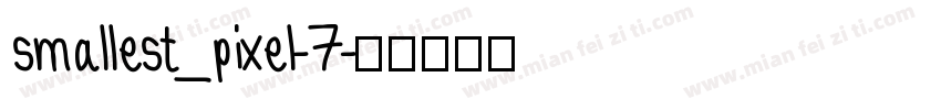 smallest_pixel-7字体转换