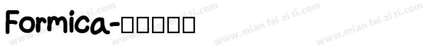 Formica字体转换