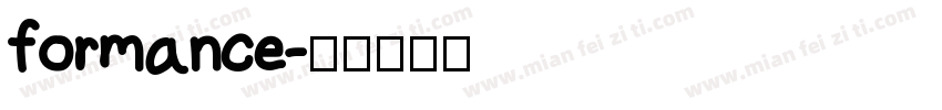 formance字体转换