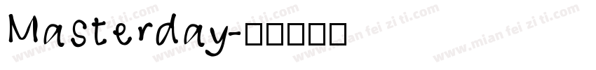 Masterday字体转换