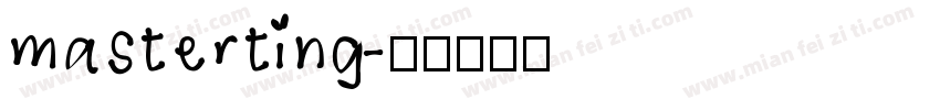 masterting字体转换
