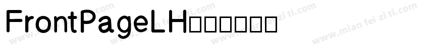 FrontPageLH字体转换