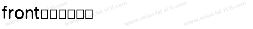 front字体转换
