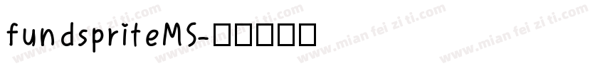 fundspriteMS字体转换